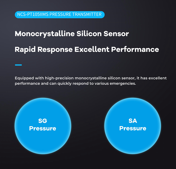 NCS-PT105ⅡSM pressure transmitter_02.jpg