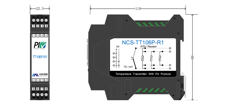 NCS-TT106H-R1 fieldbus temperature transmitter.png