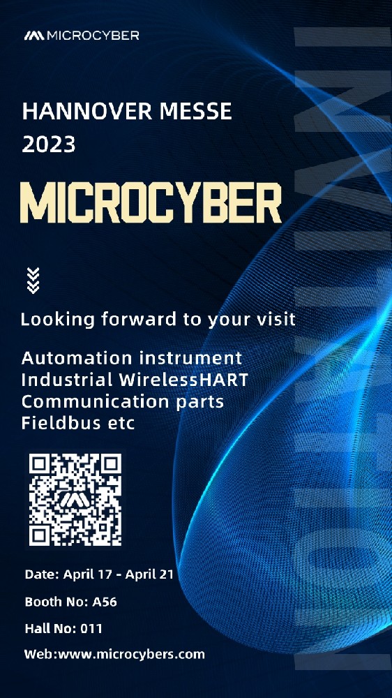 Microcyber Corporation at Hannover Messe 2023.jpg