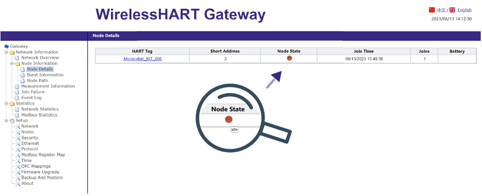 WirelessHART gateway .jpg