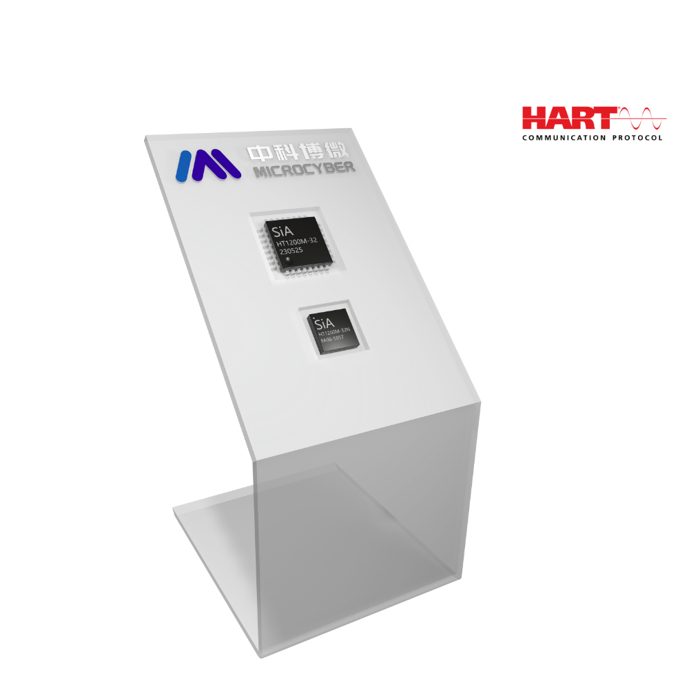 HT1200M HART Fieldbus Modem (HART)