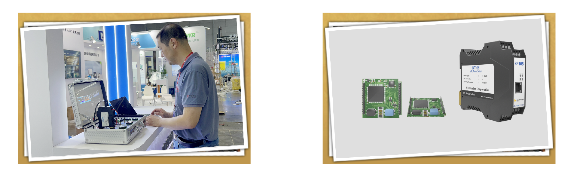 Microcyber Attended 2025 MICONEX.png