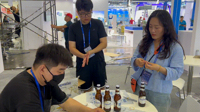Microcyber Attended 2025 MICONEX.gif
