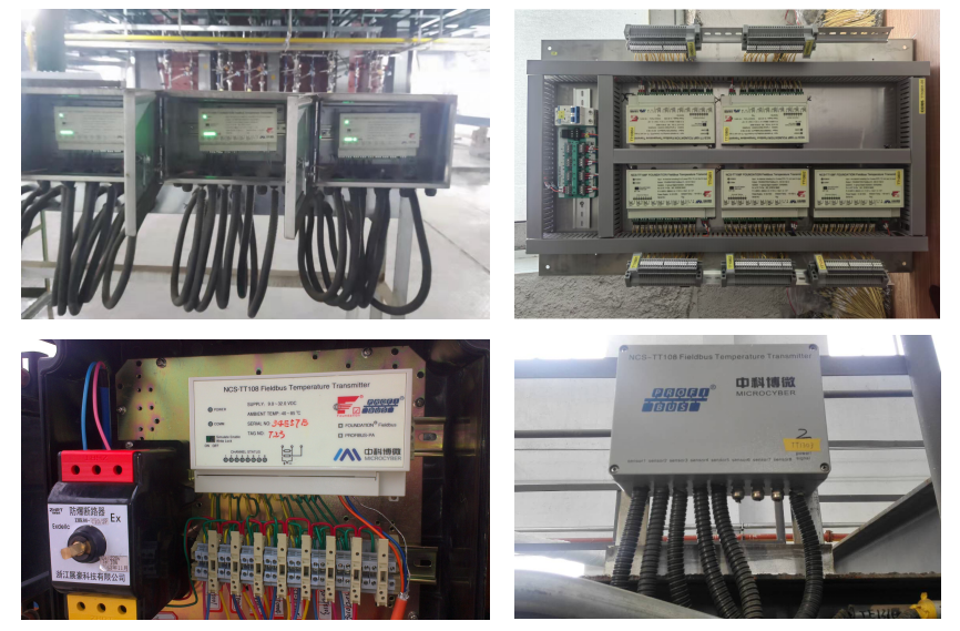 NCS-TT108 solutions are extensively used in petroleum & petrochemical sectors